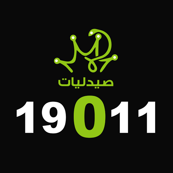 19011 Pharmacies